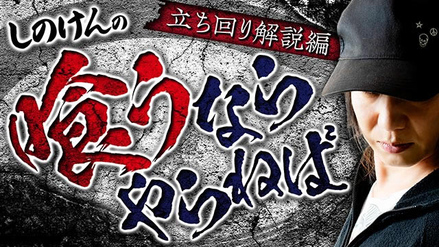 ���̂���̋򂤂Ȃ���˂�