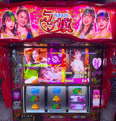 ���̂���̋򂤂Ȃ���˂�