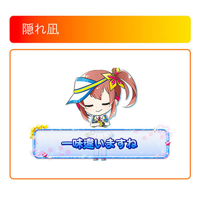 ���̂���̋򂤂Ȃ���˂�