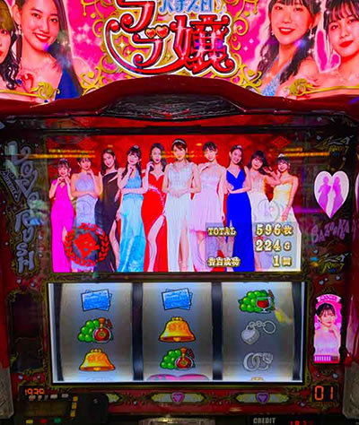 ���̂���̋򂤂Ȃ���˂�