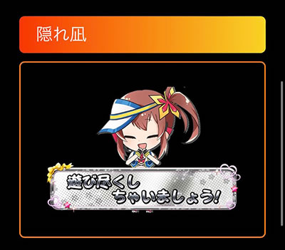 ���̂���̋򂤂Ȃ���˂�