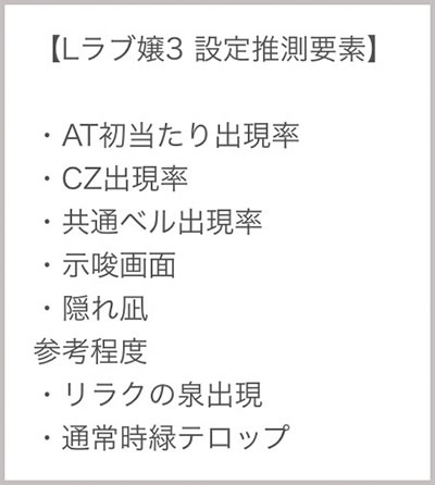 ���̂���̋򂤂Ȃ���˂�