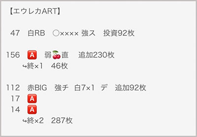 ���̂���̋򂤂Ȃ���˂�