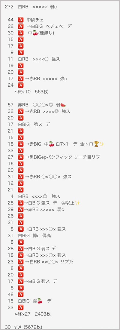 ���̂���̋򂤂Ȃ���˂�