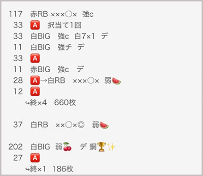 ���̂���̋򂤂Ȃ���˂�