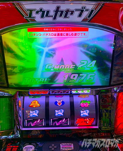 ���̂���̋򂤂Ȃ���˂�