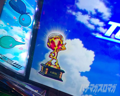 ���̂���̋򂤂Ȃ���˂�