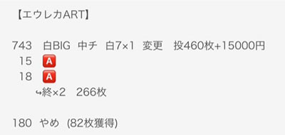 ���̂���̋򂤂Ȃ���˂�