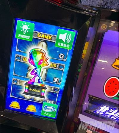 ���̂���̋򂤂Ȃ���˂�