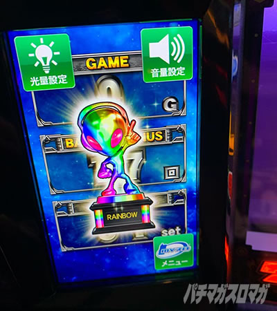 ���̂���̋򂤂Ȃ���˂�