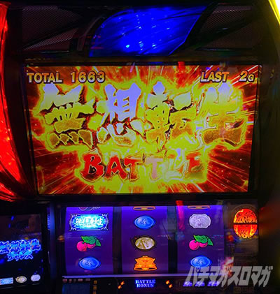 ���̂���̋򂤂Ȃ���˂�