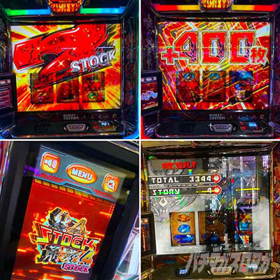 ���̂���̋򂤂Ȃ���˂�