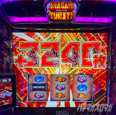 ���̂���̋򂤂Ȃ���˂�