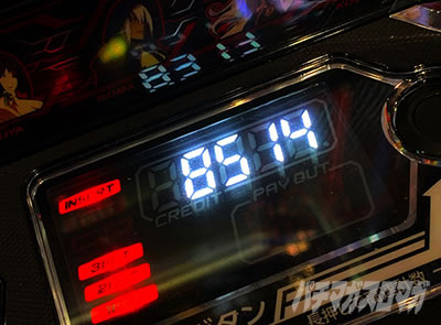 ���̂���̋򂤂Ȃ���˂�