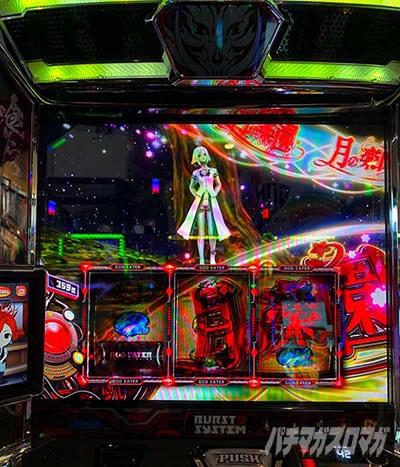 ���̂���̋򂤂Ȃ���˂�