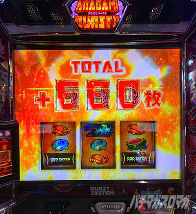 ���̂���̋򂤂Ȃ���˂�