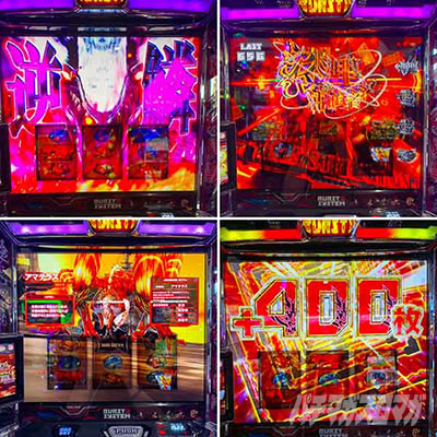 ���̂���̋򂤂Ȃ���˂�