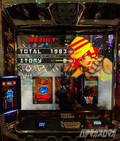 ���̂���̋򂤂Ȃ���˂�