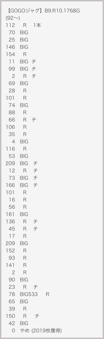 ���̂���̋򂤂Ȃ���˂�