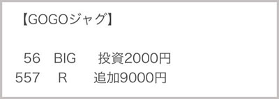 ���̂���̋򂤂Ȃ���˂�