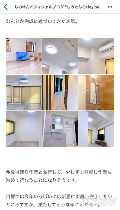 ���̂���̋򂤂Ȃ���˂�