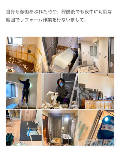 ���̂���̋򂤂Ȃ���˂�