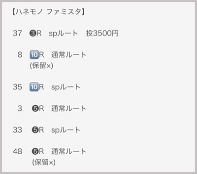 ���̂���̋򂤂Ȃ���˂�