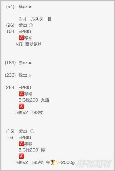 ���̂���̋򂤂Ȃ���˂�