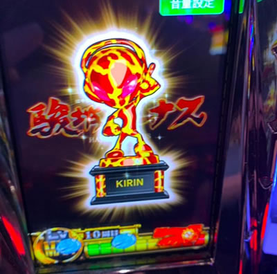 ���̂���̋򂤂Ȃ���˂�