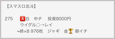 ���̂���̋򂤂Ȃ���˂�