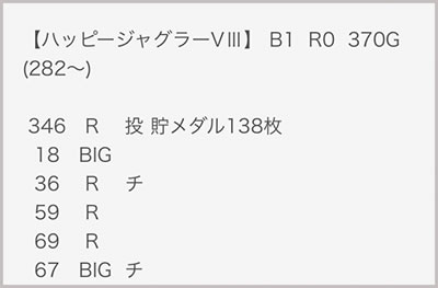 ���̂���̋򂤂Ȃ���˂�