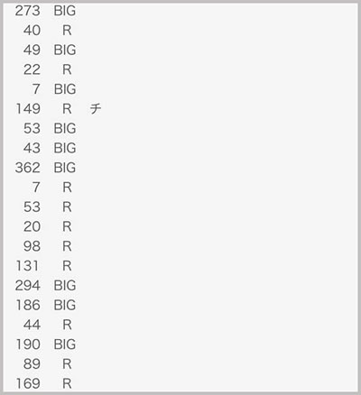 ���̂���̋򂤂Ȃ���˂�