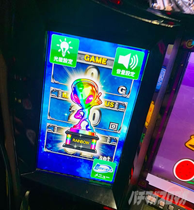 ���̂���̋򂤂Ȃ���˂�