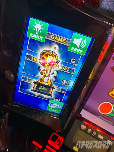 ���̂���̋򂤂Ȃ���˂�