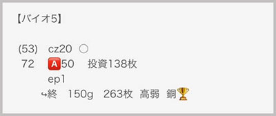 ���̂���̋򂤂Ȃ���˂�