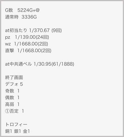 ���̂���̋򂤂Ȃ���˂�