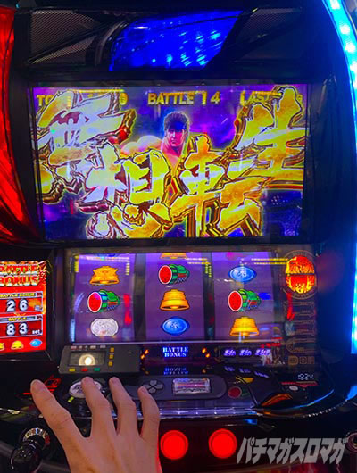 ���̂���̋򂤂Ȃ���˂�