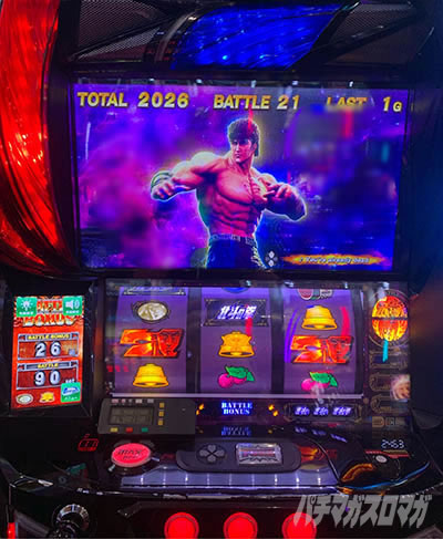 ���̂���̋򂤂Ȃ���˂�