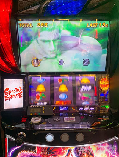 ���̂���̋򂤂Ȃ���˂�