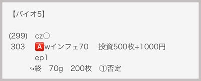 ���̂���̋򂤂Ȃ���˂�