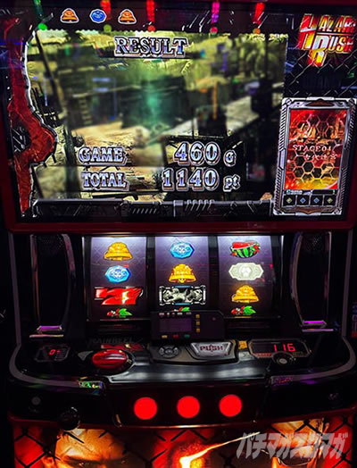 ���̂���̋򂤂Ȃ���˂�