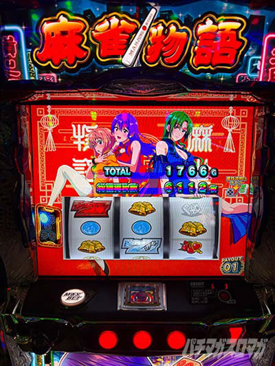 ���̂���̋򂤂Ȃ���˂�