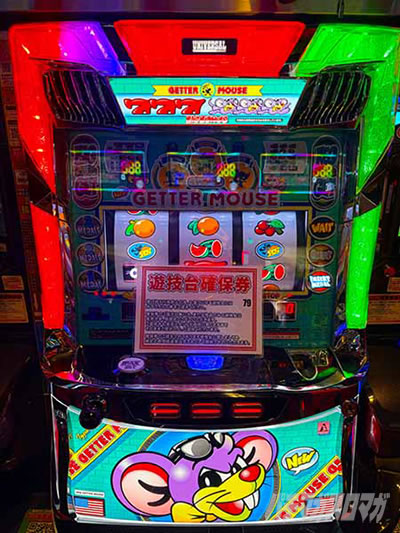 ���̂���̋򂤂Ȃ���˂�