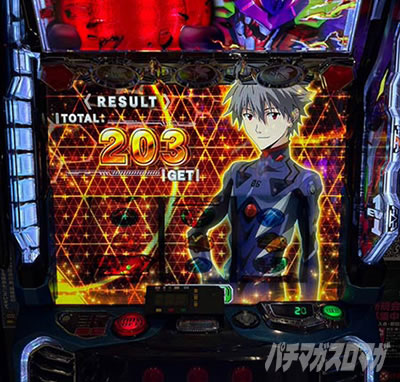 ���̂���̋򂤂Ȃ���˂�