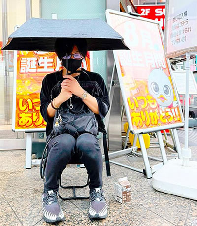 ���̂���̋򂤂Ȃ���˂�