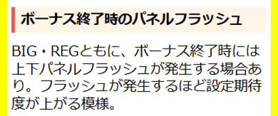 ���̂���̋򂤂Ȃ���˂�