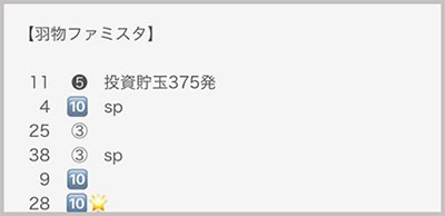 ���̂���̋򂤂Ȃ���˂�