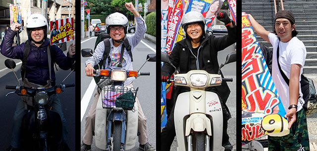 ���̃R�[�i�[�́c