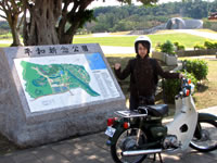 ������5���@�T�o�C�o���n����