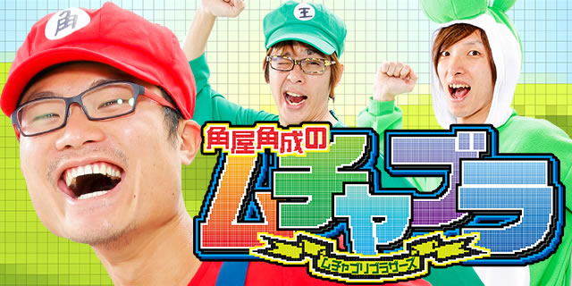 ���`���u��